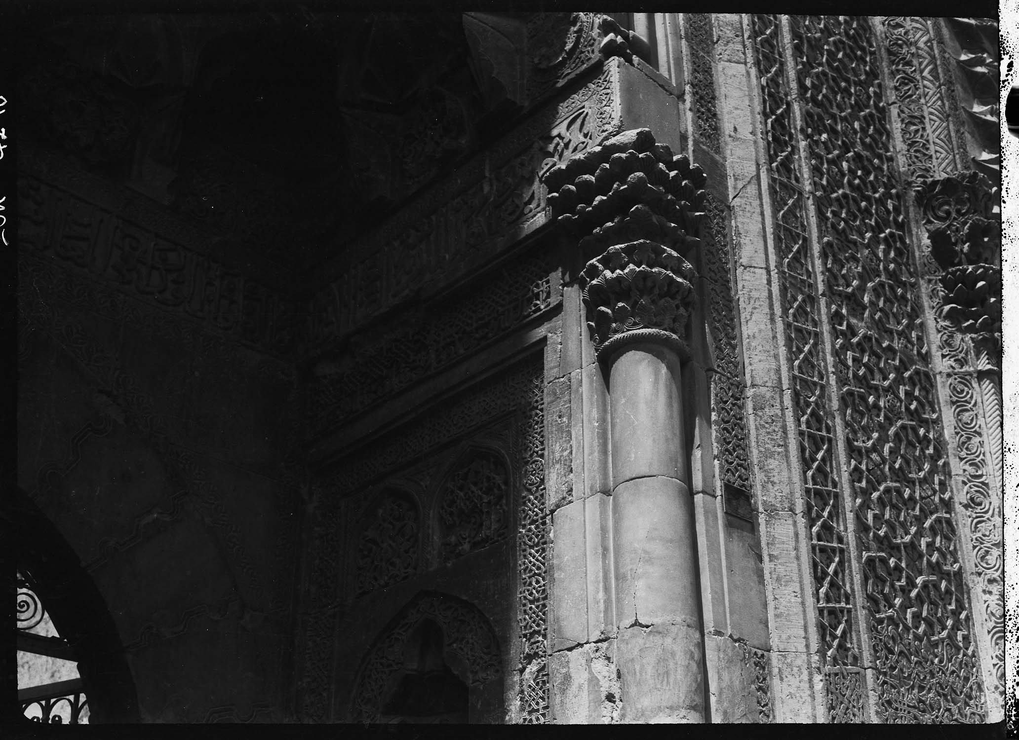 Détail du portail